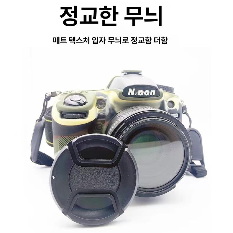 카페트 청소기 패브릭 쇼파 매트리스 침대 카시트 반려동물 오염 진드기 찌든때 미세 얼룩 82MM - 상세 이미지 4