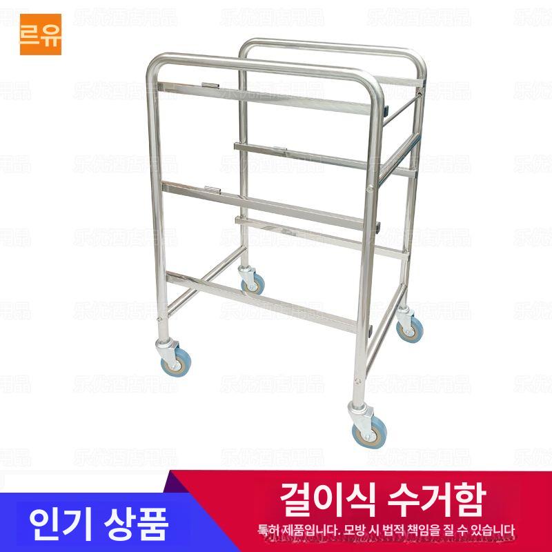 퇴식카트 트롤리 이동식 뷔페 서빙카트 레스토랑 운반 주방 스테인리스 원형관 그릇 운반카 이미지 7