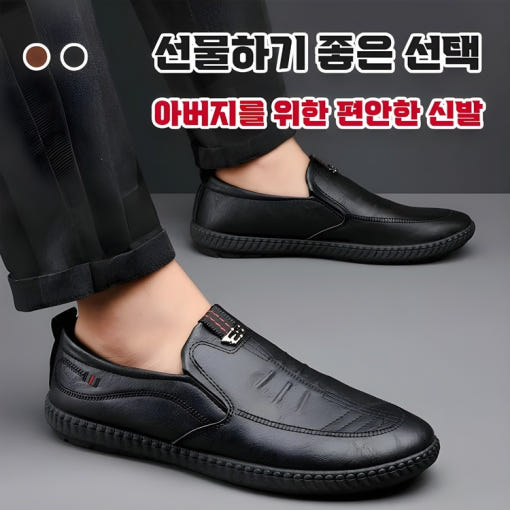 thumbnail-9