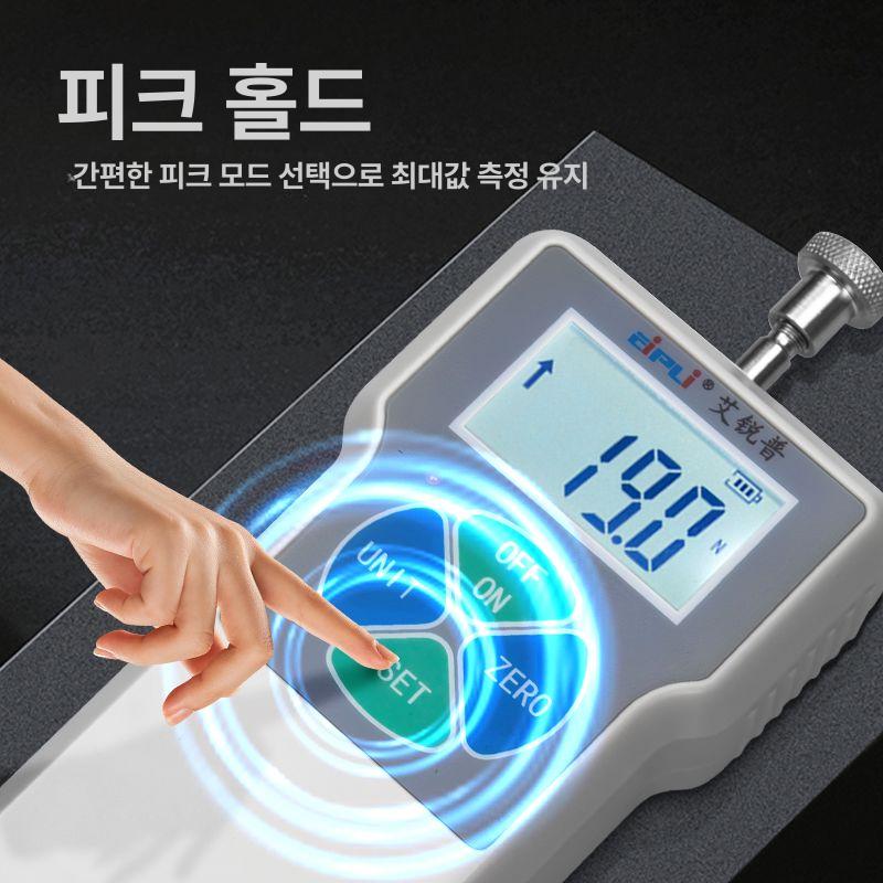 디지털 푸쉬풀게이지 50 푸시 SF 100 200N 디지털 SF-2 0.2kg - 상세 이미지 5