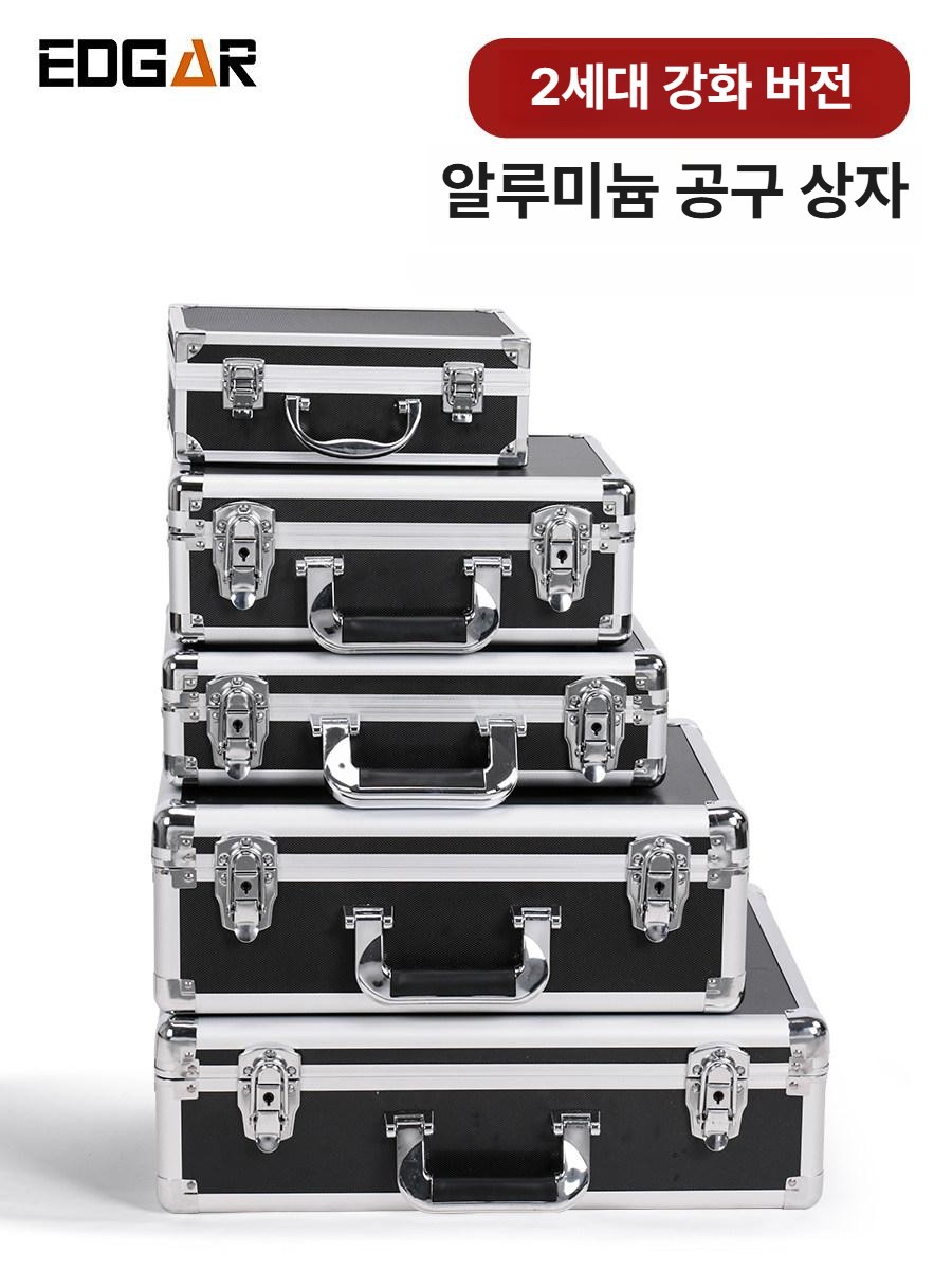 디제이 콘솔 하드케이스 믹서 컴팩트 가방 아날 박스 이동 턴테이블 상자 컨트롤러 - 상세 이미지 2