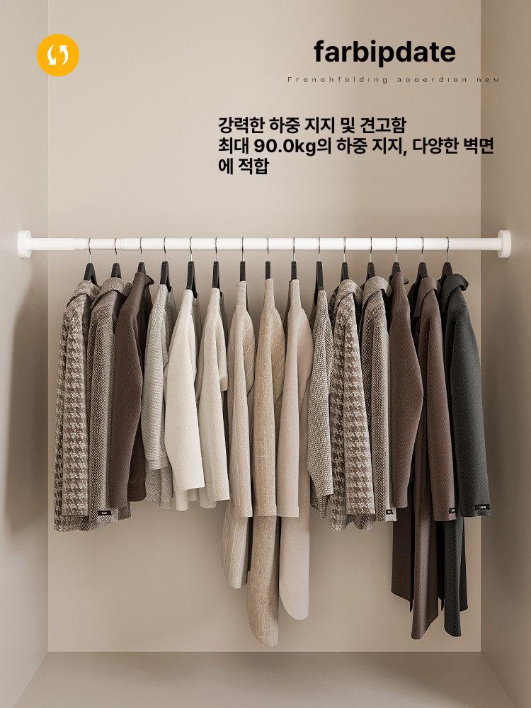 자바라 중문 접이식 칸막이 가리개 폴딩도어 [자석 없음] 웜베이지 (봉+후크) A 80-100cm 130 240cm - 상세 이미지 5