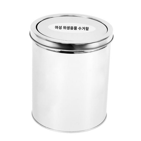 회전 위생 용품 수거 함 스윙 스테인리스 휴지통 사무실 화장실 - 상품 이미지