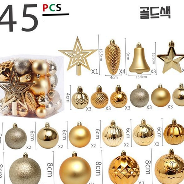 성탄절 크리스마스 장식 오너먼트 장식 겨울 용품 - 상품 이미지