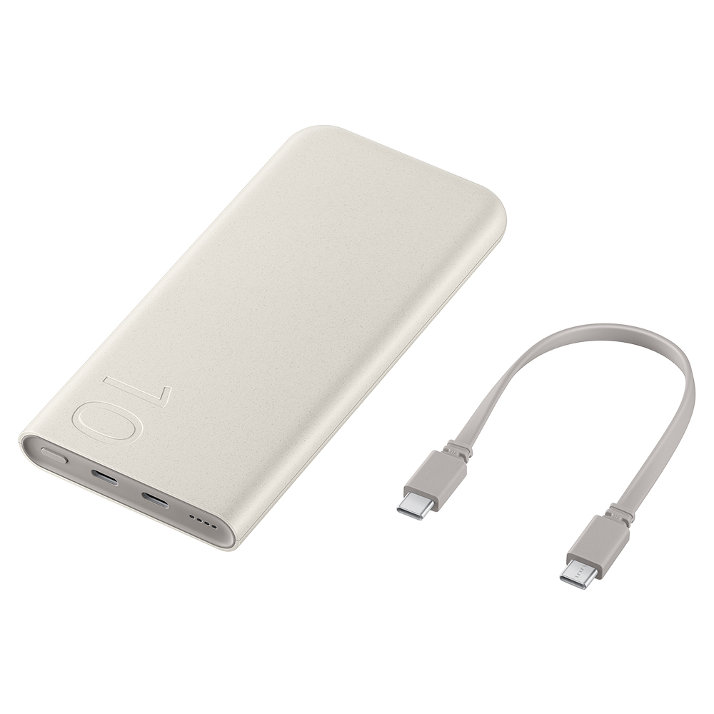 삼성 기내반입 대용량 보조배터리 c타입 초고속 보조배터리 10000mAh, 베이지 이미지 6