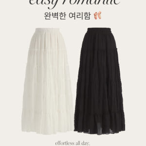 플레어 밴딩 캉캉 롱 스커트 sk7675 착용 후기 | 사이즈/핏 총정리 - 상품 이미지 3