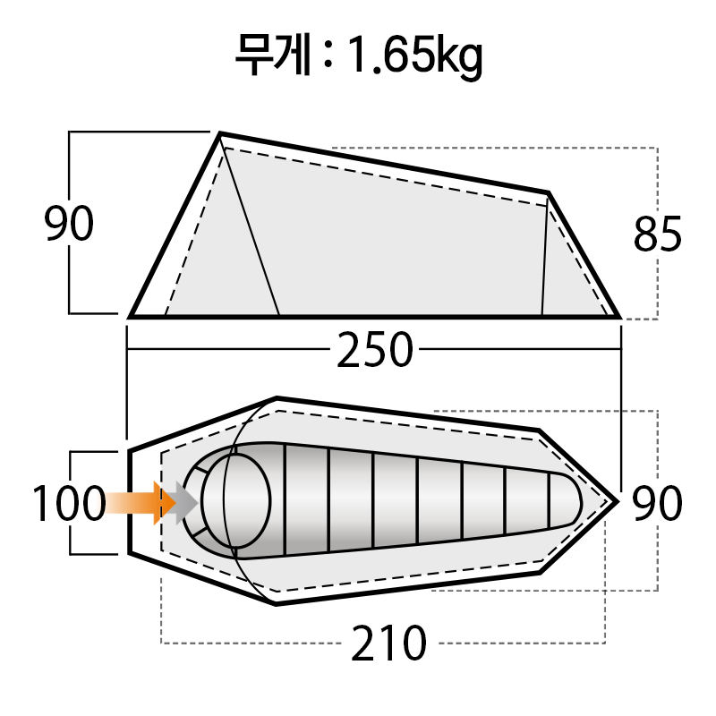 반고 소울 100 딥 블루 터널형 1인용 캠핑 백패킹 텐트 - 상세 이미지 3