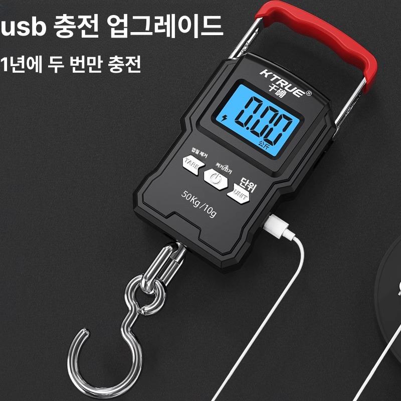 방수 휴대용 전자저울 낚시 캠핑 여행용 50kg 고정밀 디지털 LED 디스플레이 후크 영어 75kg 포함 배터리 포함 - 상세 이미지 4