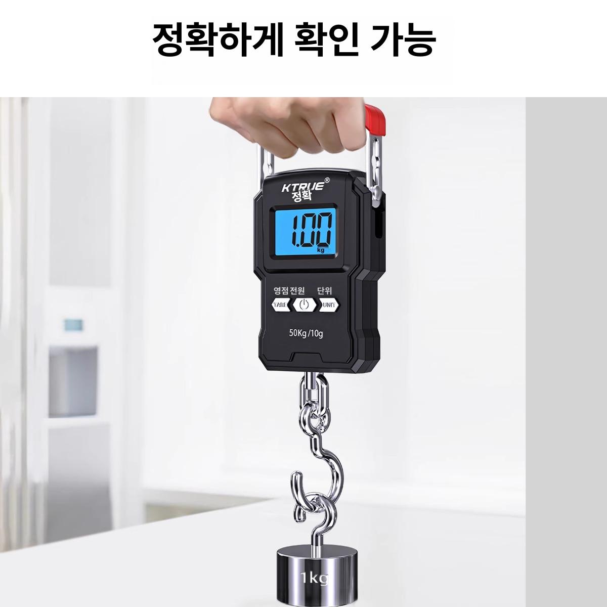 방수 휴대용 전자저울 낚시 캠핑 여행용 50kg 고정밀 디지털 LED 디스플레이 후크 영어 75kg 포함 배터리 포함 - 상세 이미지 2