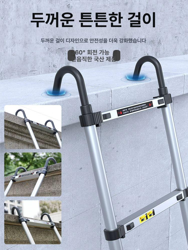 다락방 수동 벽사다리 계단 복층 접이식 리프트 탄소강 폴딩 스텝 부착형 공사장 - 상세 이미지 3