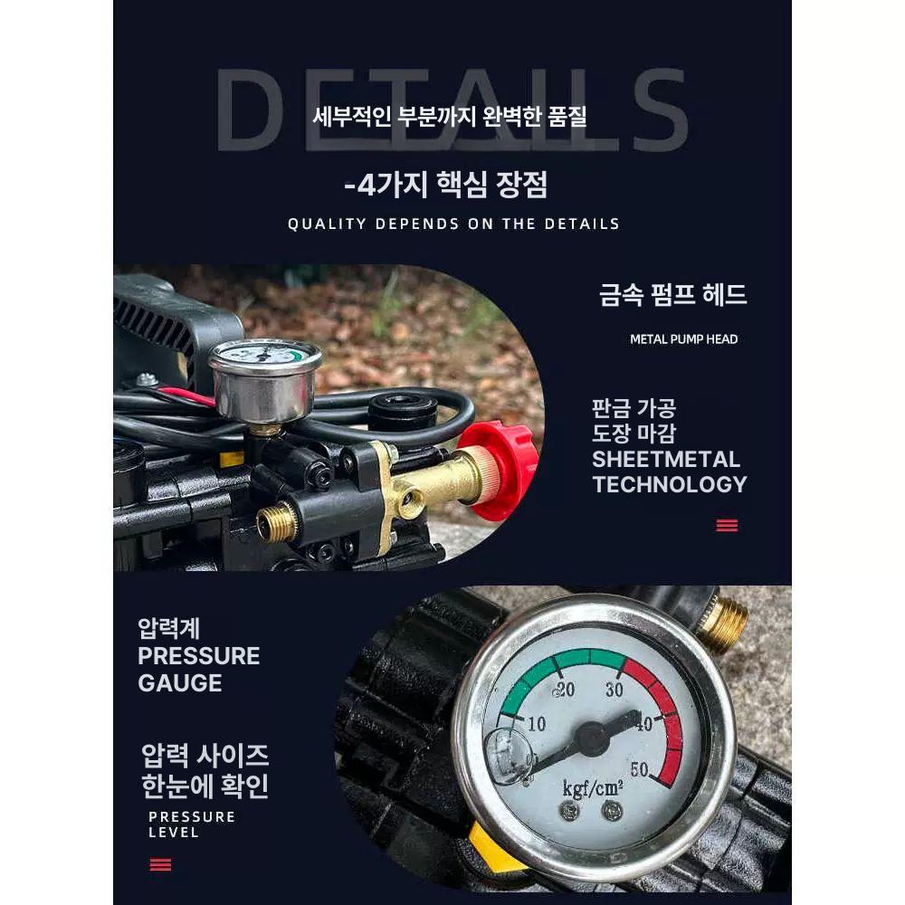 휴대용 고압 워터펌프 양수기 충전식 전동 농업용 분사 이송 워터 - 상세 이미지 2
