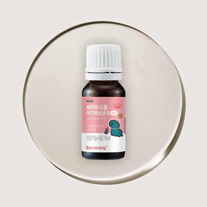 드롭 아기유산균 베이비 비타민D 액상 45일분 7.5ml, 1개 이미지 7