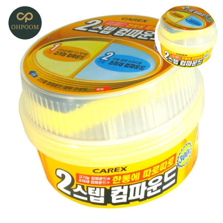 [일일오품] 차량흠집제거 차량용컴파운드 차량기스제거 2스텝 컴파운드