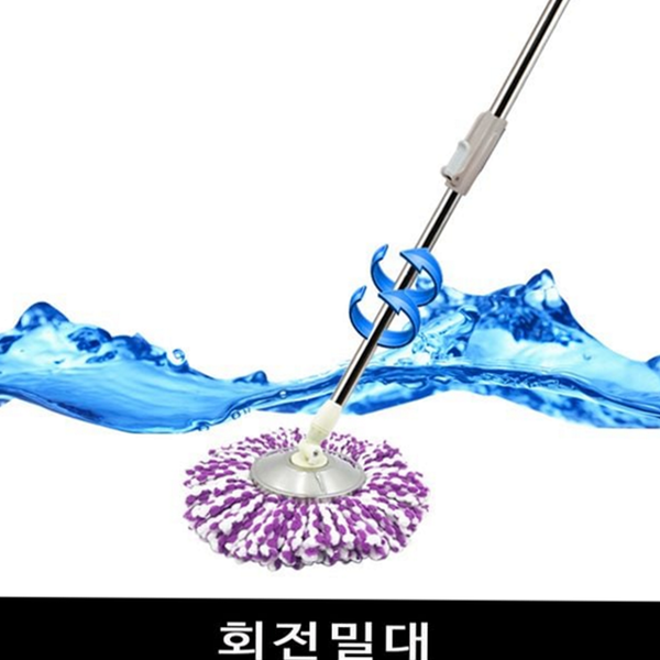 회전형 청소용 밀대 업그레이드 마루 바닥 밀대 연장형 길이 청소 - 상품 이미지