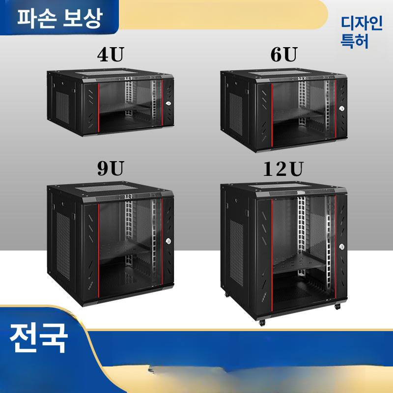 19인치 허브랙 통신랙 보관 pc 캐비닛 케이스 방송실 캐비넷 네트워크 블랙 그레이 - 상세 이미지 3