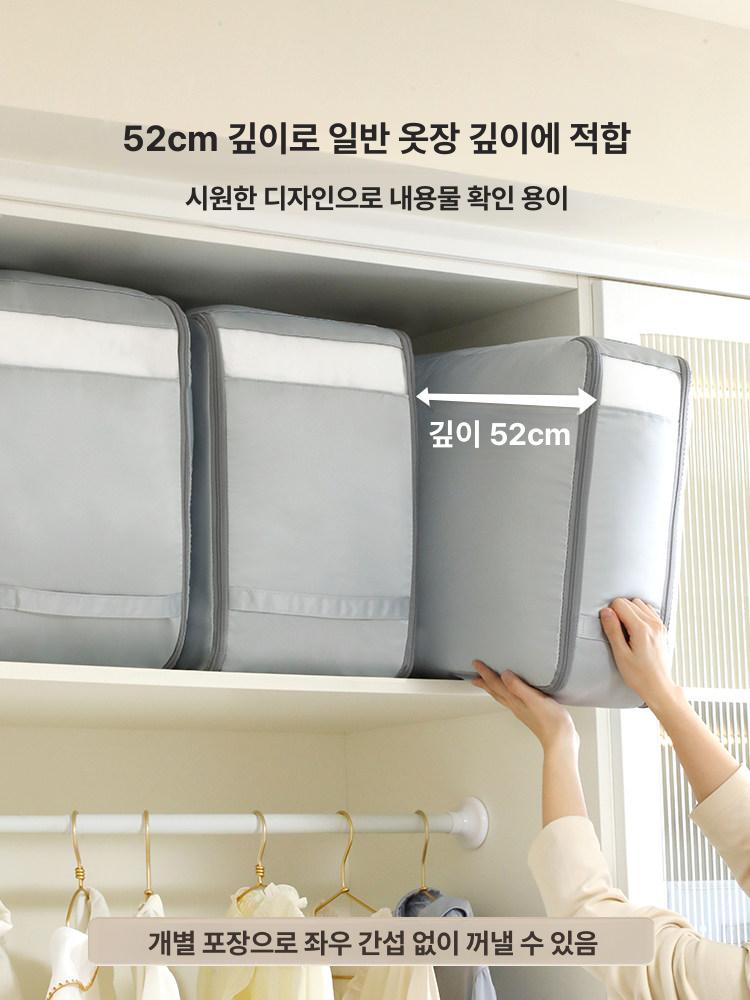 이불 압축파우치 대용량 패딩 정리백 짐싸기 더스티로즈핑크 중형 단품 35x26x10cm - 상세 이미지 4