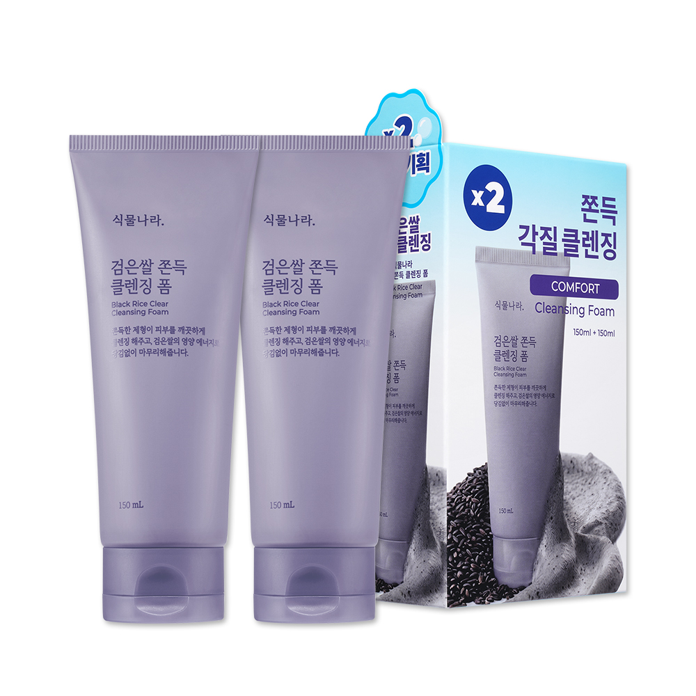 식물나라 검은쌀 쫀득 클렌징 폼 150ml, 2개 이미지 3