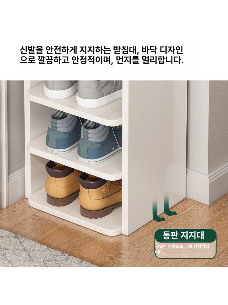 현관 신발장 슬림 원룸 아파트 인테리어 의자 정리대 폴딩 학원 수납장 - 상세 이미지 4