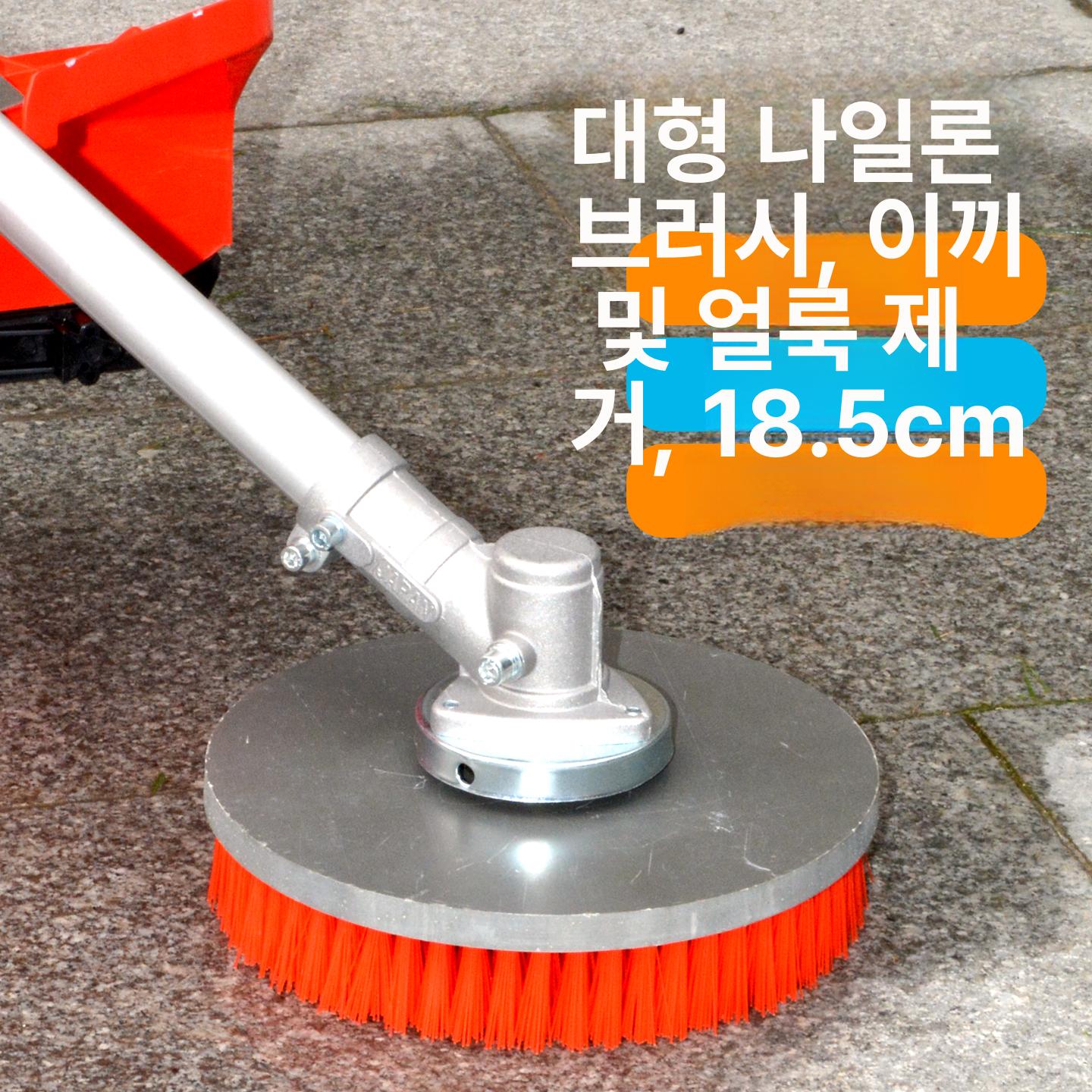 청소솔 청소기 무선 전동솔 전기 바닥청소 브러시 충전식 고출력 4000mAh 리튬 배터리 나일론 - 상세 이미지 3