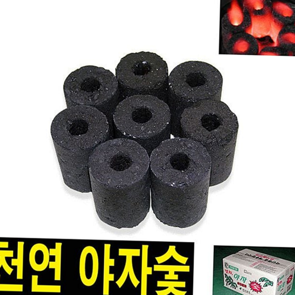 연탄형 야자 숯 고체 캠핑 숯 바베큐용 지속력 120개 야외용