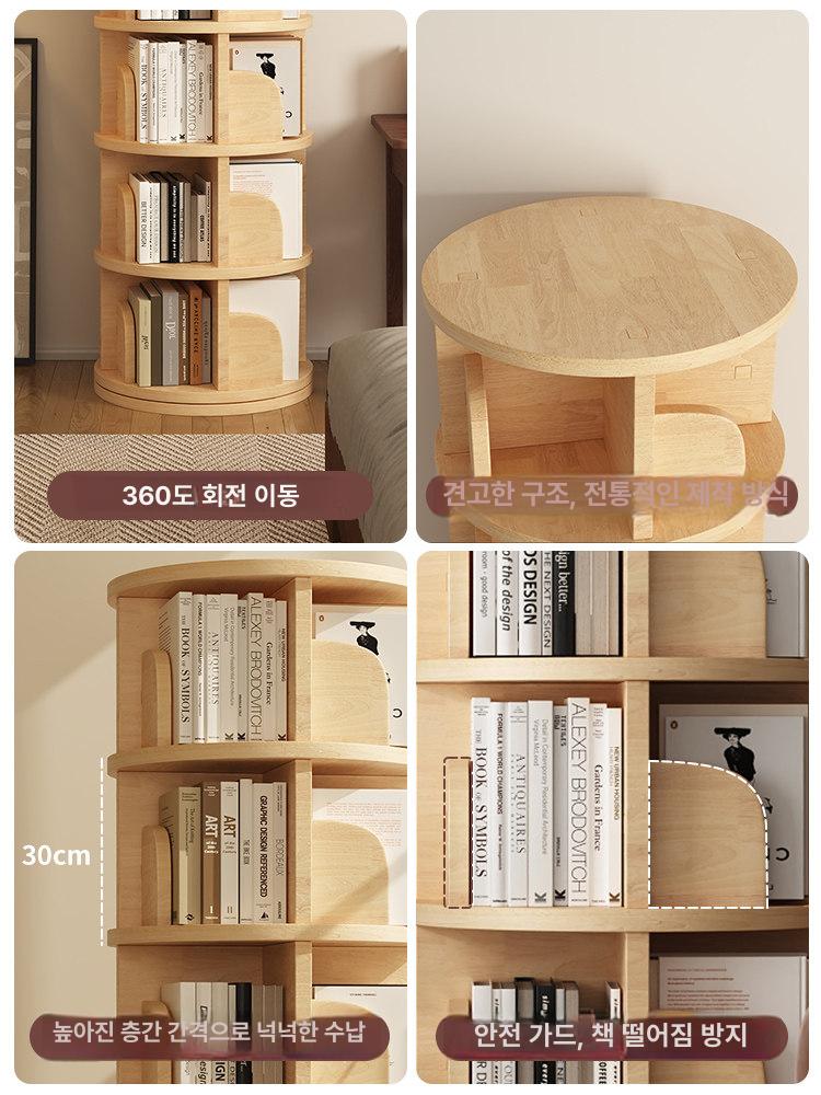 회전 책장 원형 도서 만화책 소설 수납 스탠딩 북타워 6칸 지름 39cm - 상세 이미지 4