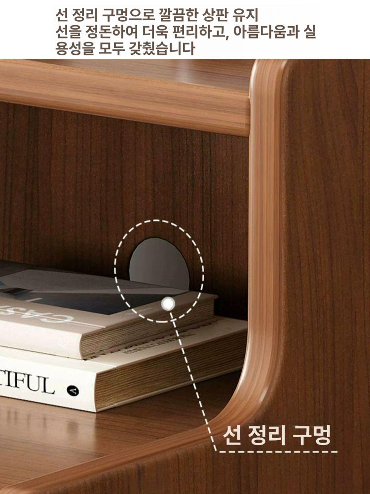 원목 침대협탁 캐비닛 소파 침대옆 수납장 모던 슬림 높은형 로즈우드 40x40x60cm - 상세 이미지 4