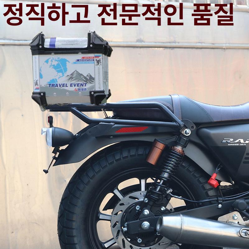 오토바이 짐받 베네트125 짐받이 등받이 튜닝 손잡이 후면 전용 - 상세 이미지 4