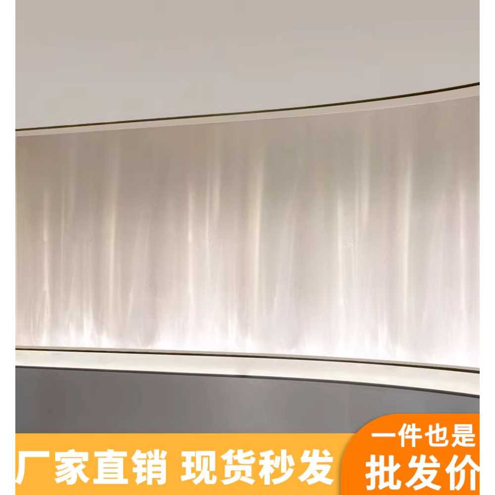 물결 무드등 물결조명 움직이는 물멍 감성 물결무늬 0.83m - 상세 이미지 2