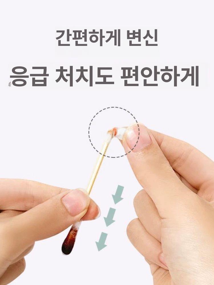 면봉 일회용스틱 포비돈 요오드 비상 스틱 응급 위생 아이오신 - 상세 이미지 4