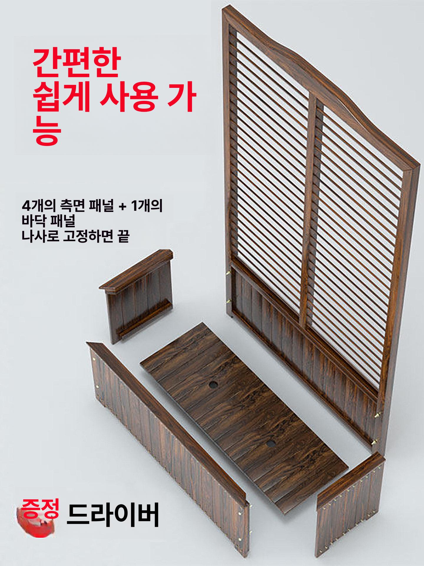 화분 파티션 테라스 야외 옥상 정원 조경 가림막 펜스 식물 원목 철제 사무실 - 상세 이미지 4