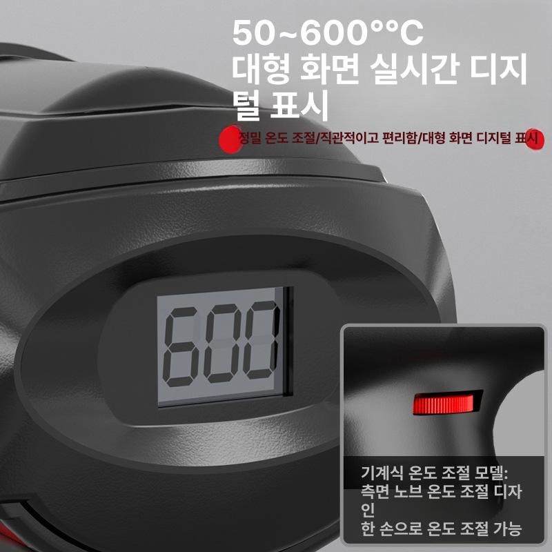 용접기계 가정용 레이저용접기 소형 디지털 자동 아크 핸드헬드 휴대용 인버터 경량 고출력 무단계 5종 세트 - 상세 이미지 3