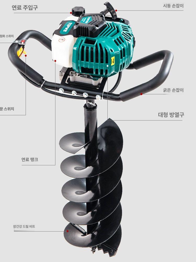 항타기 구굴기 땅파는기계 전동삽 드릴링 나무심기 농업용 천공 작업 - 상세 이미지 4