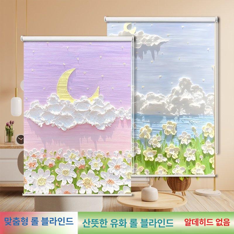 아이방 가벽 미니파티션 아기 유아 소형 병풍 접이식 - 상품 이미지