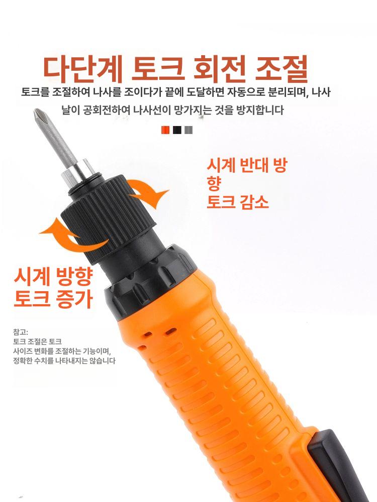 일 전동드릴 휴대용 드라이버 충전식 수직 무선 형 세트녹색 전기 해머 - 상세 이미지 5