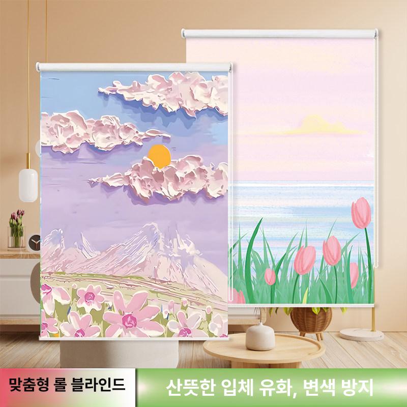 아이방 가벽 미니파티션 아기 유아 소형 병풍 접이식 - 상세 이미지 3