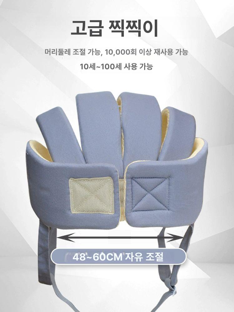 노인헬멧 충돌 낙상 보호캡 경량 머리 방지 딥록그레이 60x15x1.2cm - 상세 이미지 5