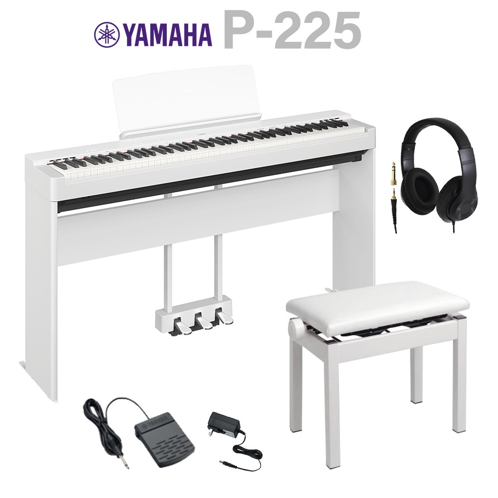 야마하 YAMAHA P-225 WH 전자피아노 88건반 스탠드 의자 페달 헤드폰 세트 - 상품 이미지