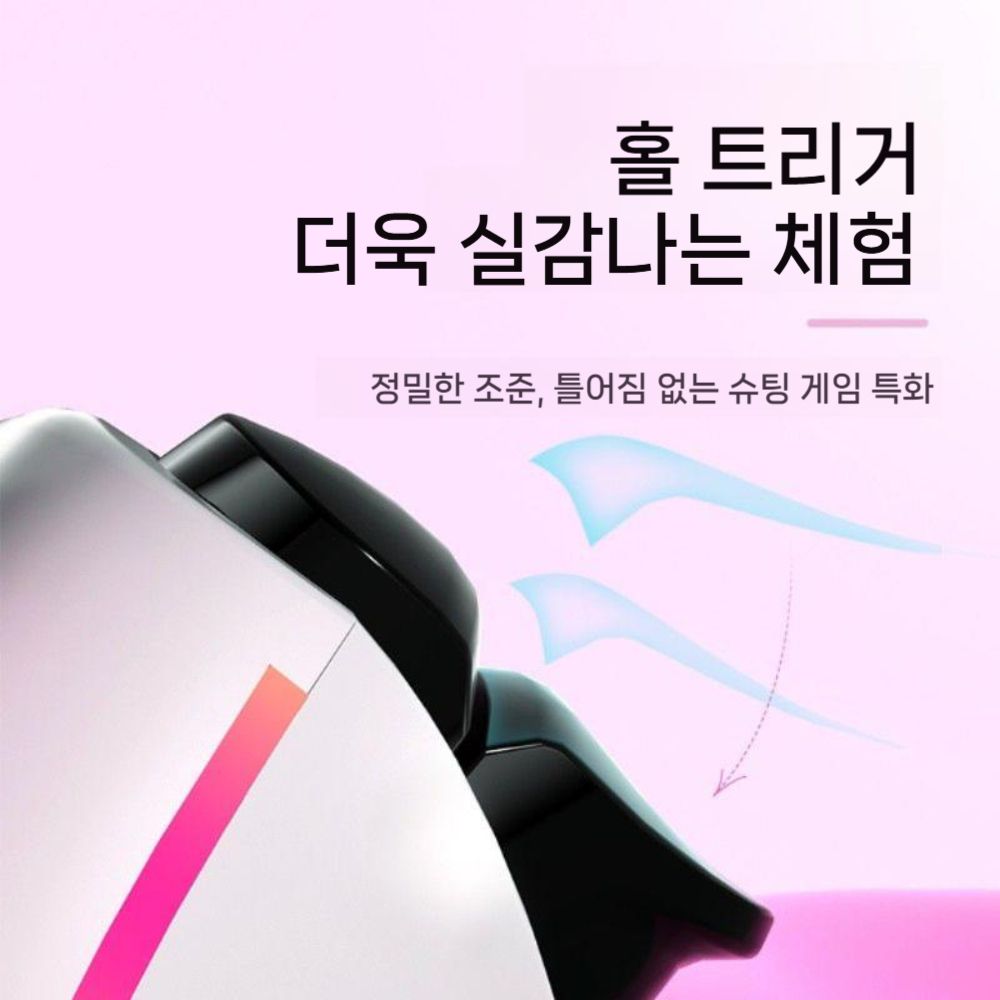 플스5 프로 슬림 무선 컨트롤러 스팀 pc 조이스틱 RGB 조명 게임패드 PC 모바일 호환 - 상세 이미지 2