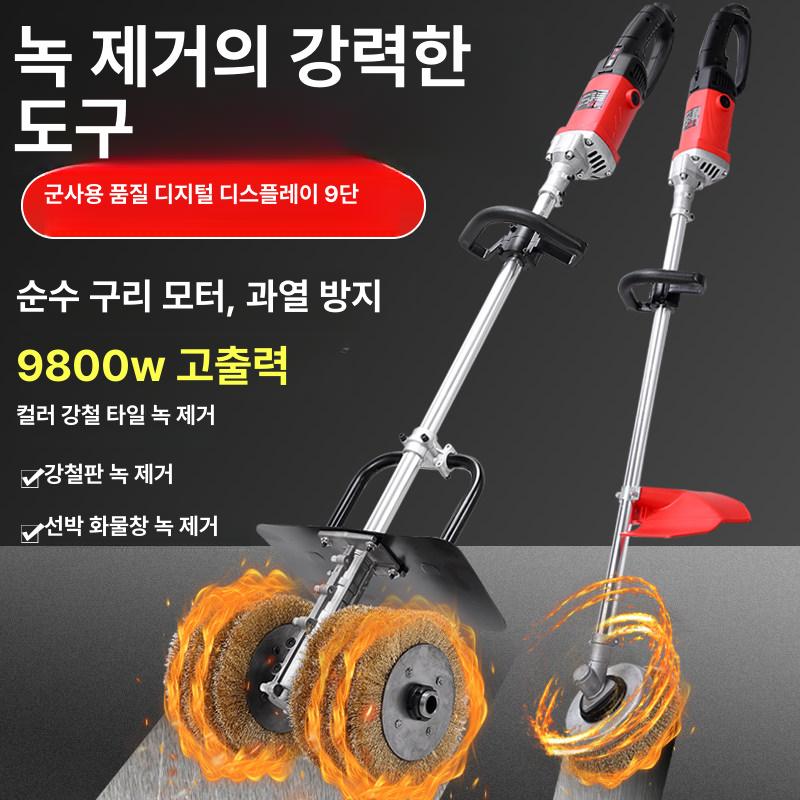 바닥청소기계 로비 타일 호텔 카페 상업용 마루 왁싱 광택 겸용 강력 6500W 9단 속도 기어 없음 4800W 2개 - 상품 이미지