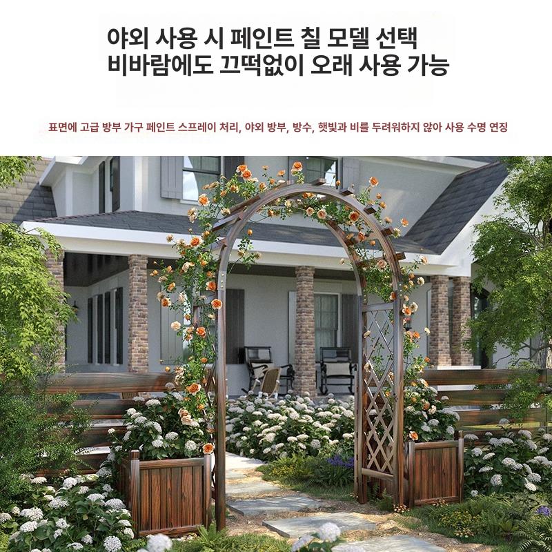 아치문벤치 넝쿨 펜스 탄화목 아치형 벤치 일체형 야외정원 조경용품 덩굴식물 지지대 휴식 시장 100cm 가구용 두꺼운 강화형 시멘트 - 상세 이미지 2