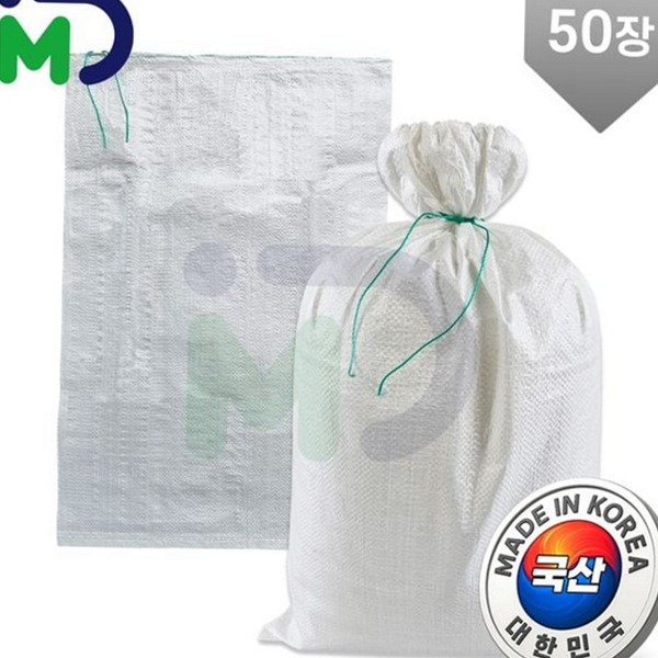 다용도 산업용 마대 자루 튼튼한 폐기물 마대 자루 분리수거 20kg - 상품 이미지