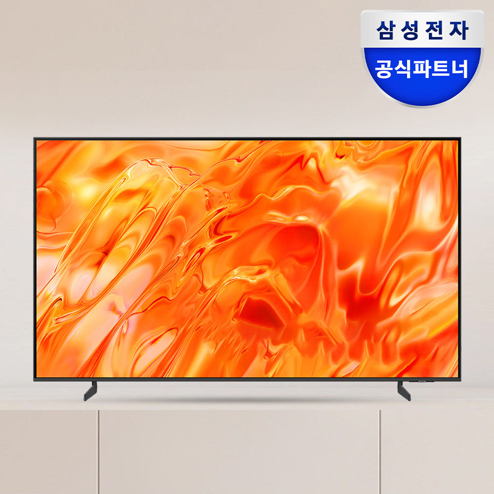 삼성 Neo QLED 214cm 4K AI TV KQ85QNH70AFXKR 가격 비교 삼성공식파트너 보보 삼성 Neo QLED 214cm 4K AI TV KQ85QNH70AFXKR