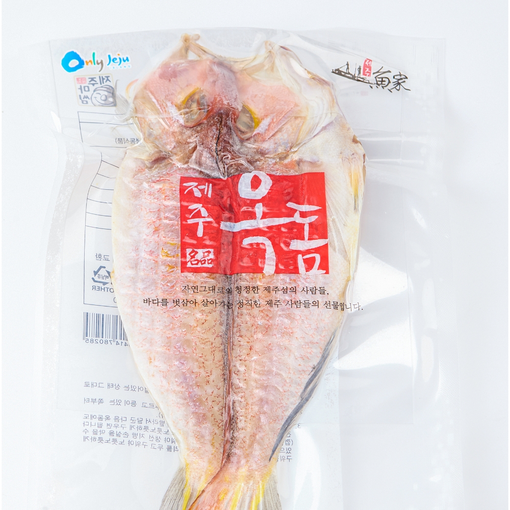 나는제주다 제주 생선세트 갈치 옥돔 고등어 손질 반건조 순살 3종 1.2kg - 상세 이미지 4