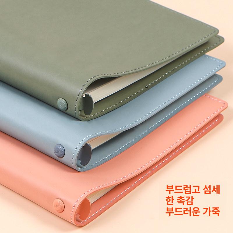 수첩 가죽느낌 6공 다이어리바인더 다이어리커버 A4 A5 소프트 가죽 바인더 탈부착 책커버 - 상세 이미지 5