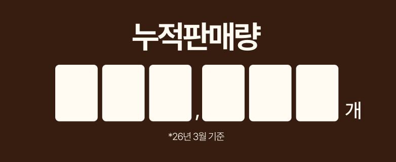 오아 에어리소닉 BLDC 플라즈마 헤어 드라이기 항공모터 고속 드라이어 음이온 저소음 상세 이미지 7