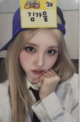 thumbnail-7
