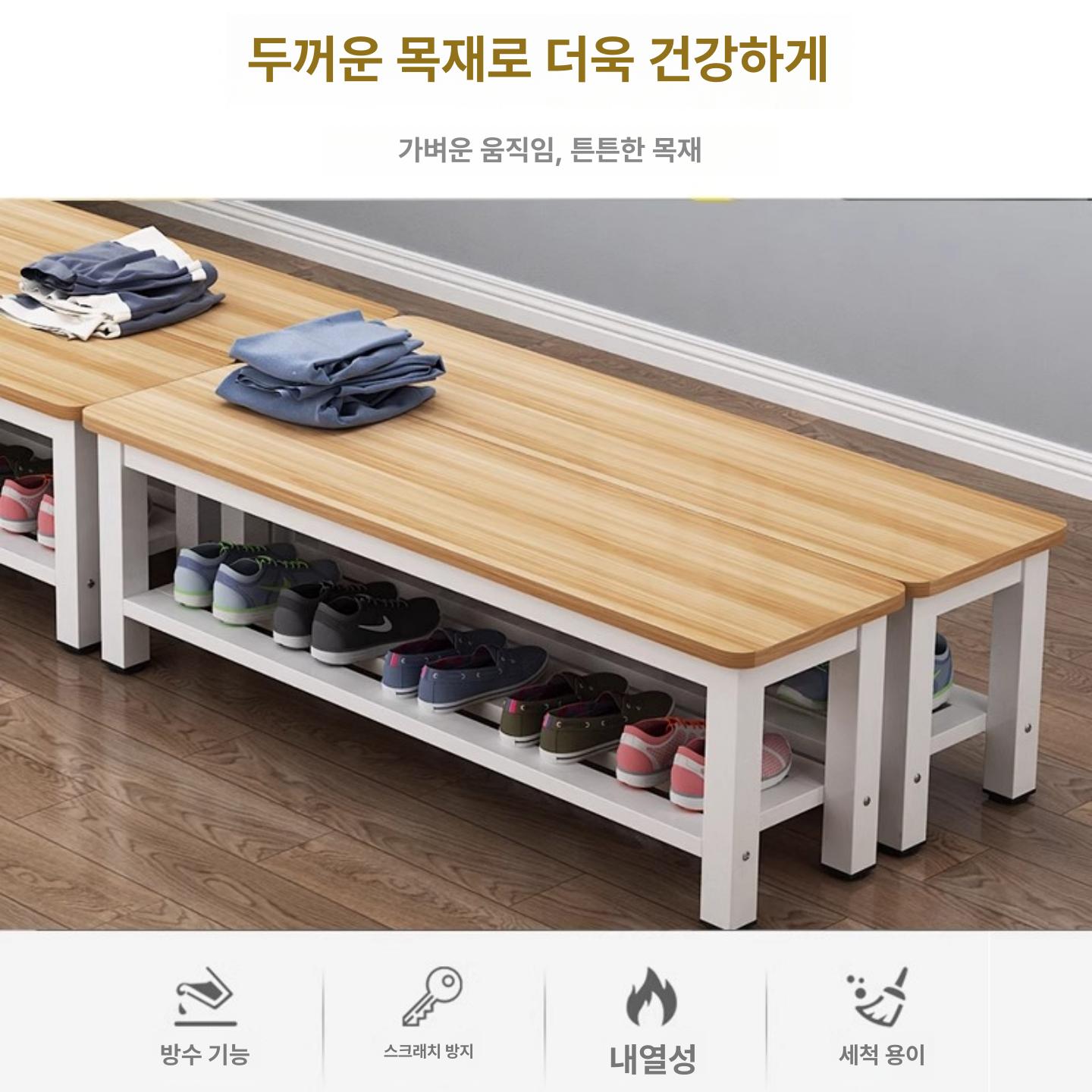 찜질방 긴의자 대기벤치 튼튼한 스틸프레임 우드 상판 다용도 신발수납 겸용 탈의실 공원 클래식 [50x35x45] - 상세 이미지 3