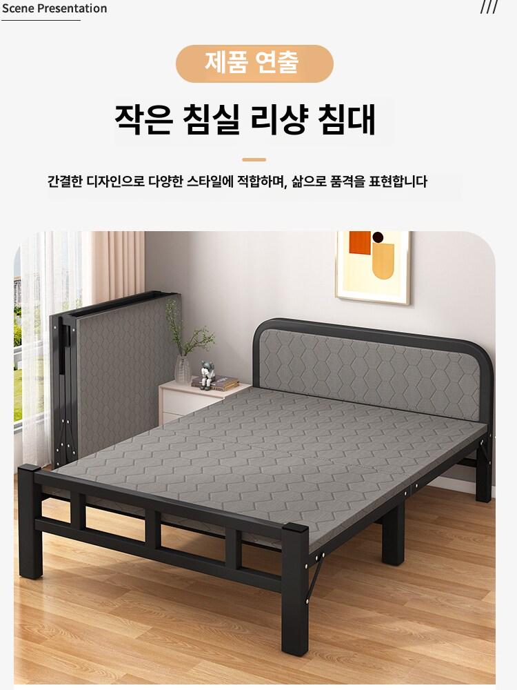 접이식 철제 침대프레임 조립식 철재 매트리스 조립형 받침 평상형 조립침대 폴딩 - 상세 이미지 4