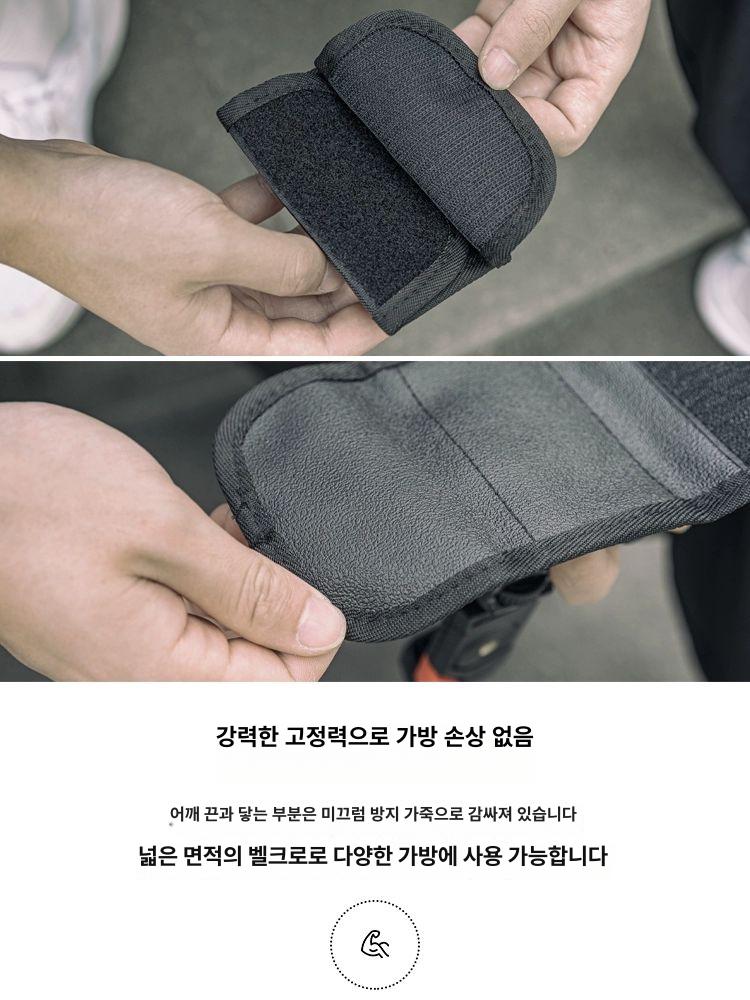 어깨 거치대 블랙박스 바디캠 가슴 고정 브이로그 촬영 백팩 휴대폰 액션캠 - 상세 이미지 4