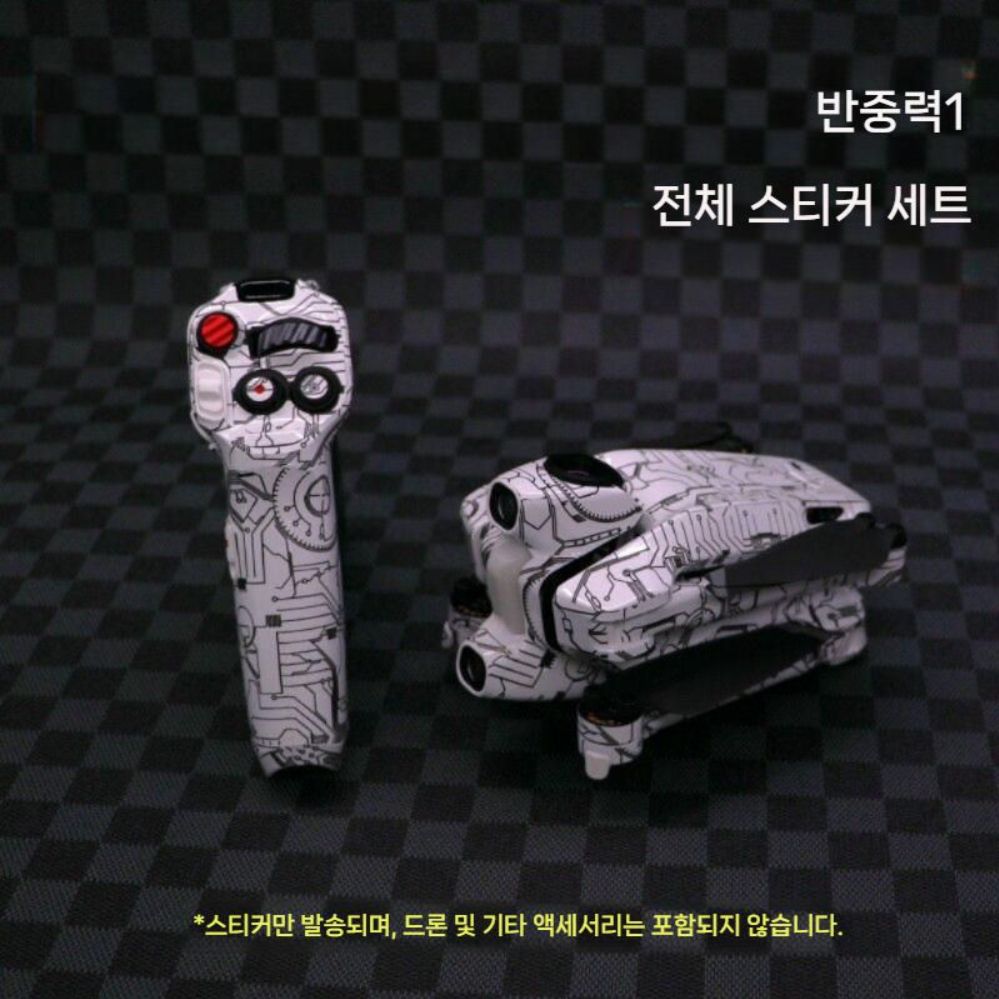 안티그래비티 A1 맞춤형 스티커 비행 고글 전체 세트 보호 필름 이미지 6